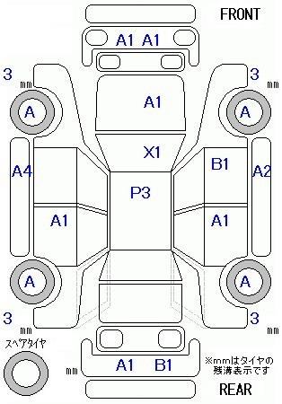 Аукционный лист DAIHATSU CAST 2016