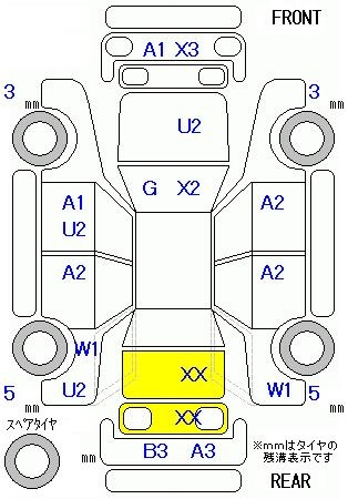 Аукционный лист SUZUKI SPACIA 2014