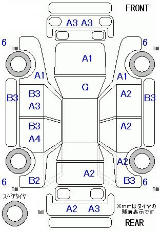 Аукционный лист HONDA FREED 2008