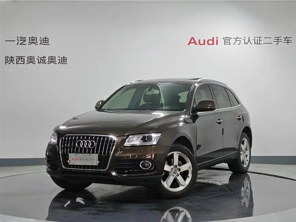 AUDI Q5 2017