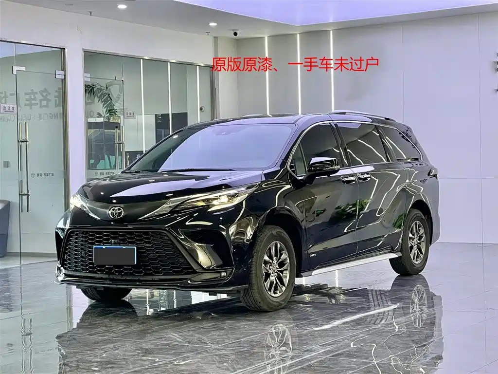 Аукционный лист TOYOTA GRANVIA 2024