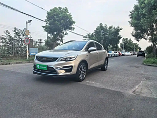 geely-auto emgrand-gs