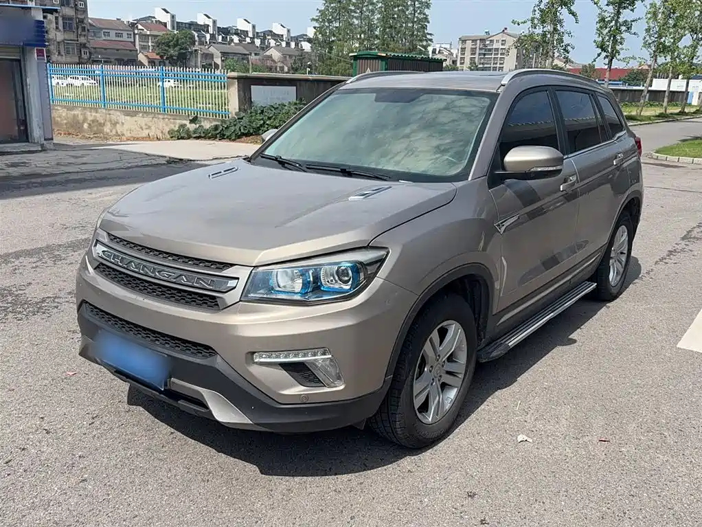 CHANGAN CS75 2017