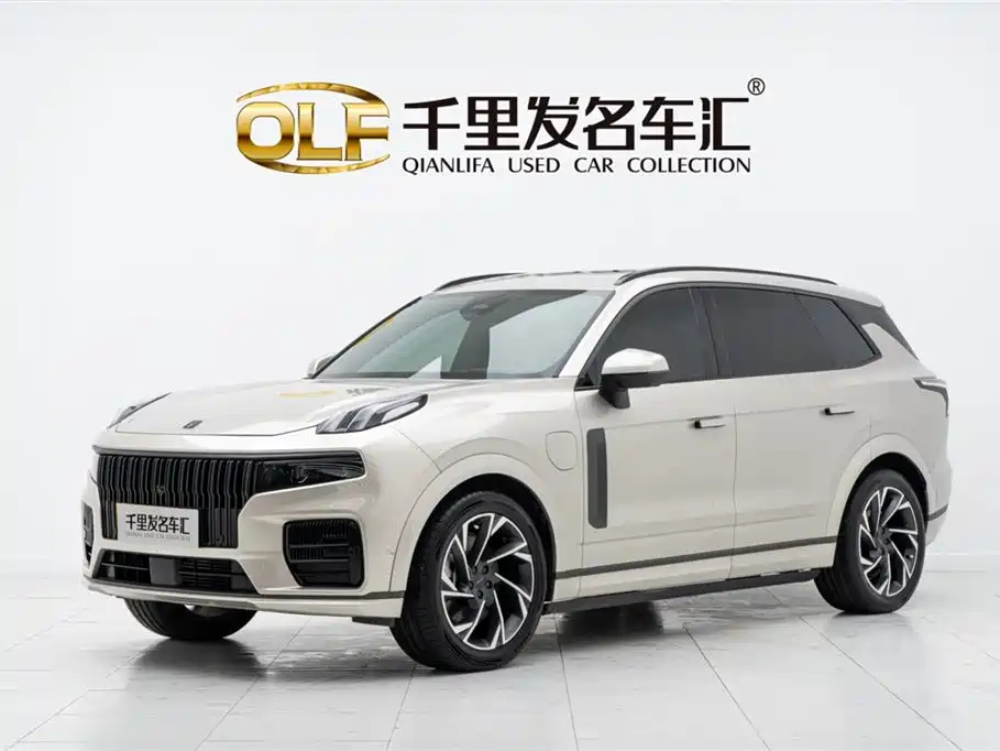 LYNK 09 2021