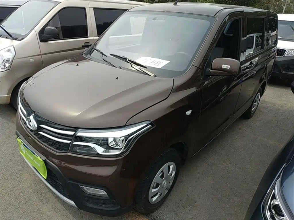 CHANGAN OTHER 2021