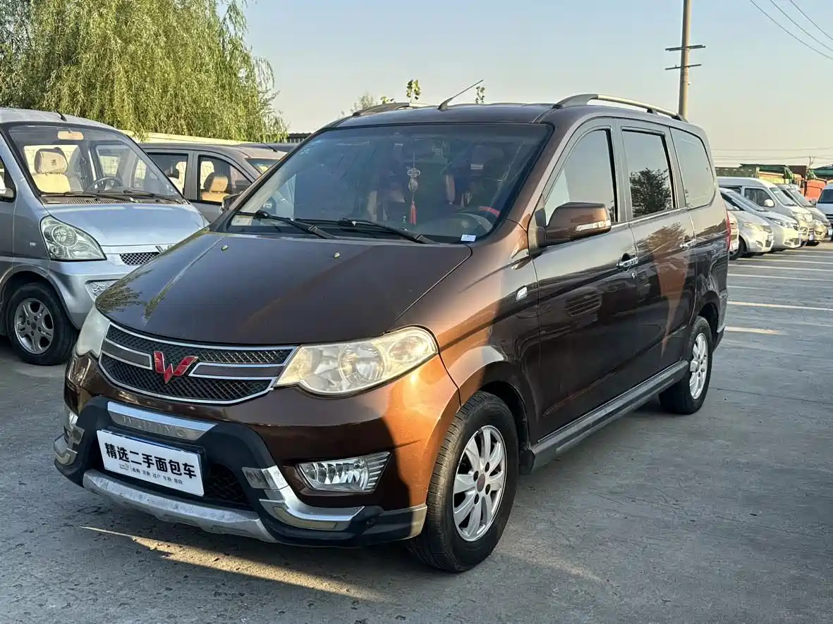 SGMW WULING HONGGUANG 2016