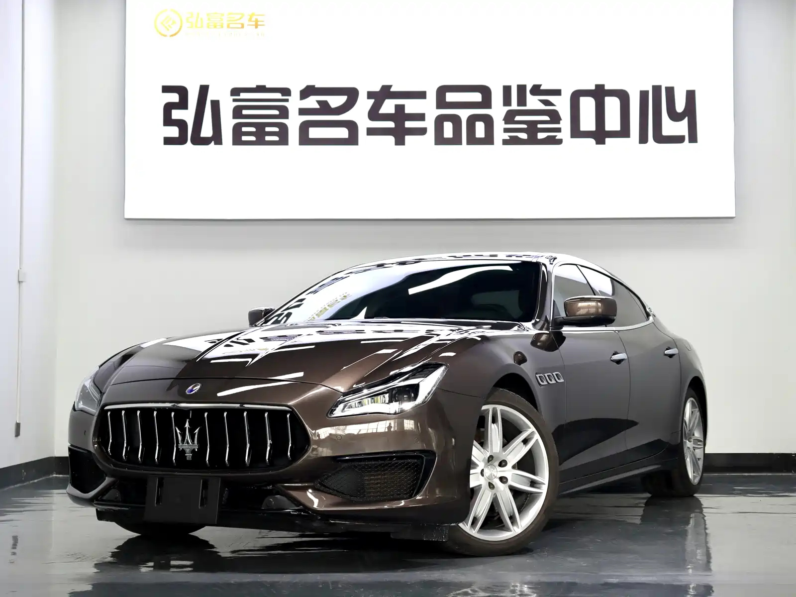 MASERATI PRESIDENT 2013