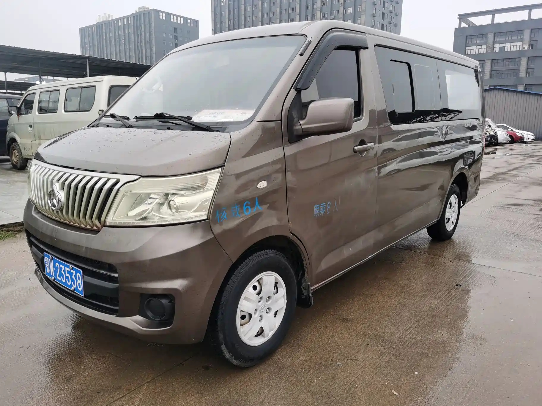 CHANGAN OTHER 2014