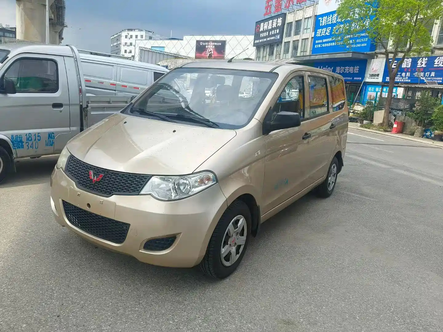 SGMW WULING HONGGUANG