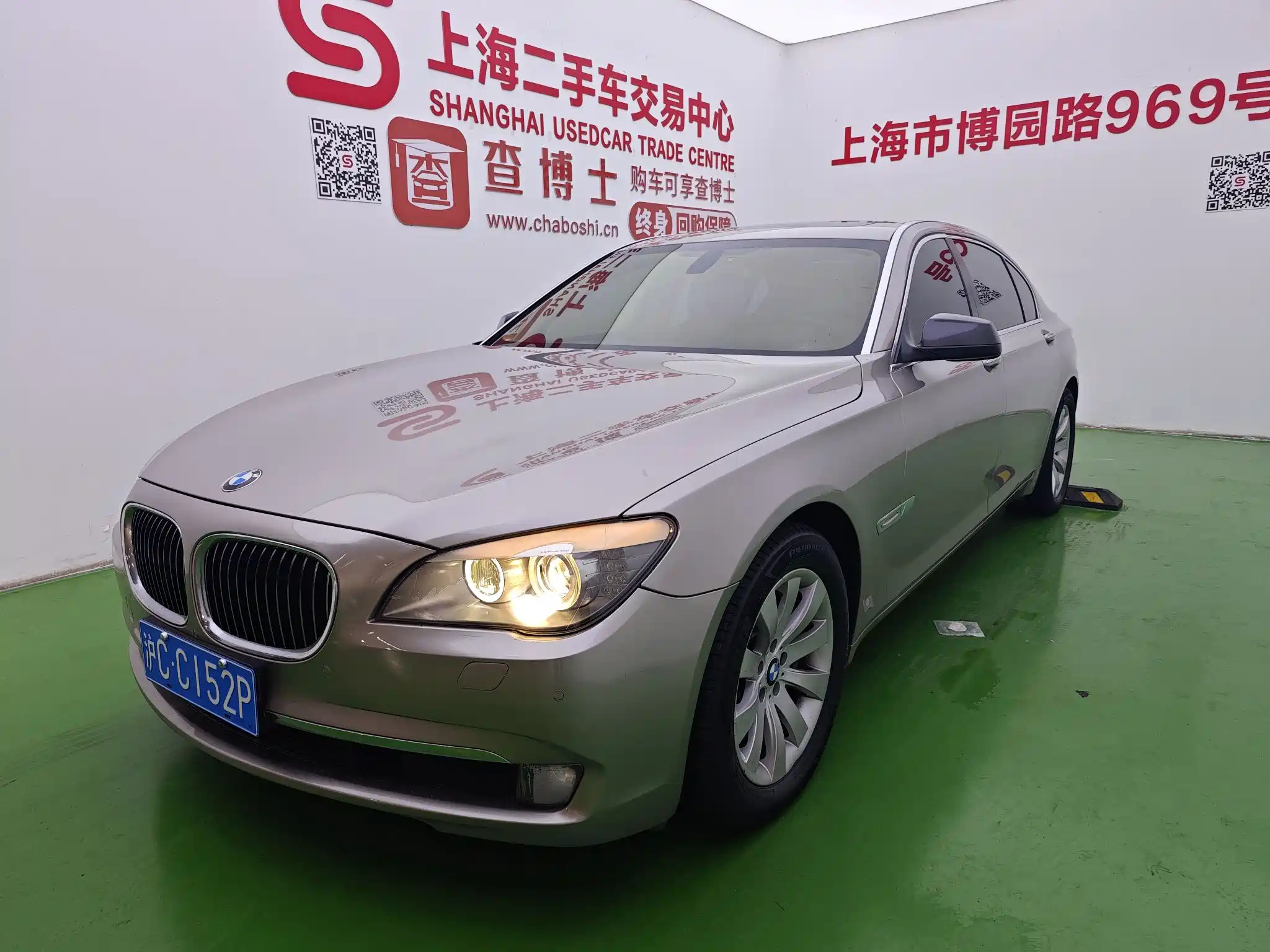 BMW 7-SERIES 2009