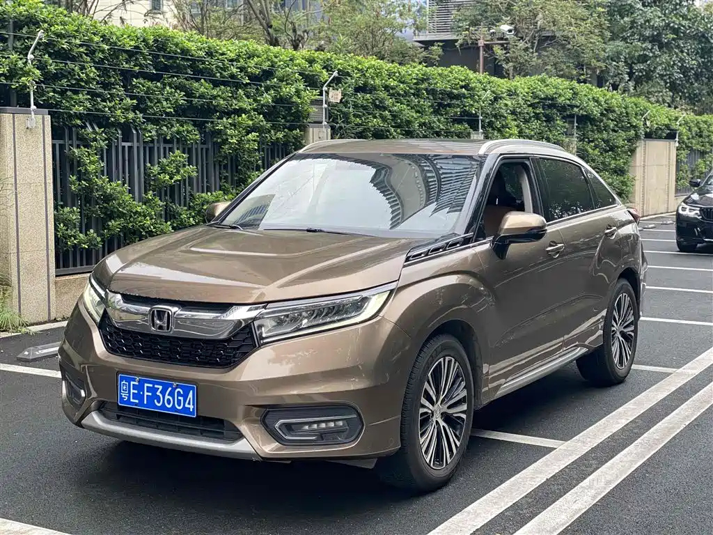 HONDA AVANCIER