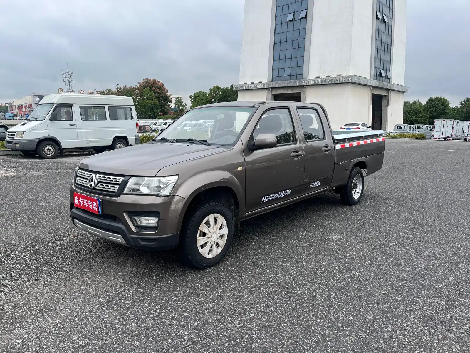 CHANGAN OTHER 2016