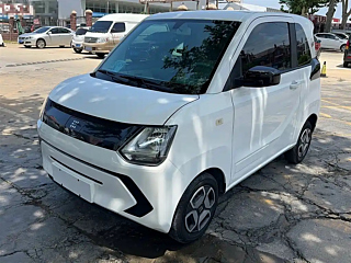 Купить