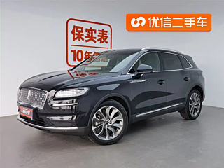 LINCOLN NAVIGATOR 2021
