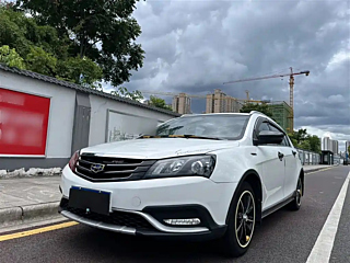 GEELY AUTO EMGRAND 2016