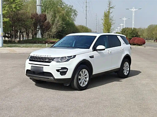 LAND ROVER DISCOVERY SHENXING  2019