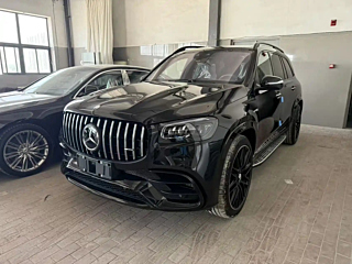 Купить