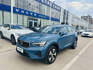 VOLVO XC40 2023