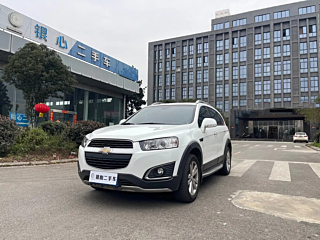 CHEVROLET CAPTIVA 2015