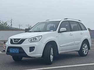 Купить