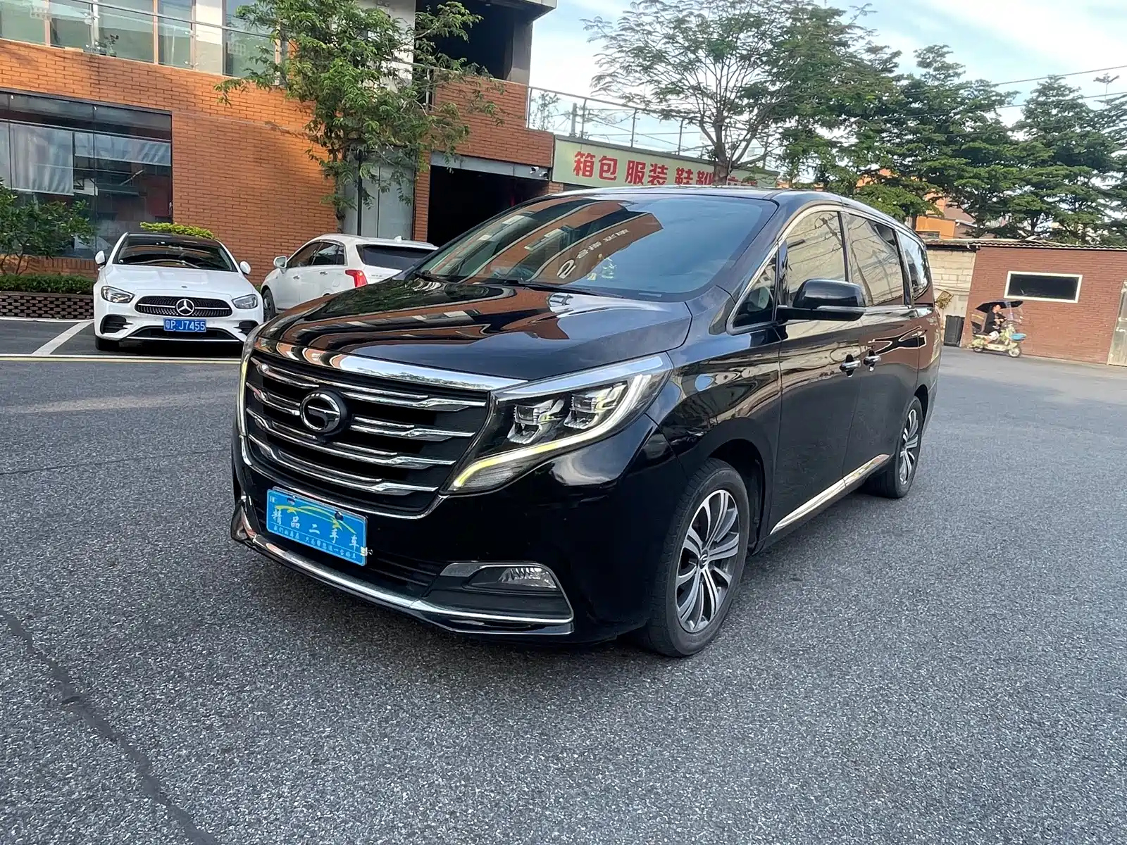 Аукционный лист TRUMPCHI M8 2018