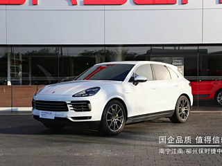PORSCHE CAYENNE NEW ENERGY  2021