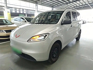 Купить