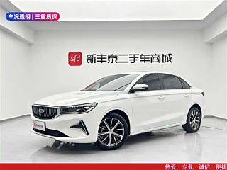 GEELY AUTO EMGRAND 2022
