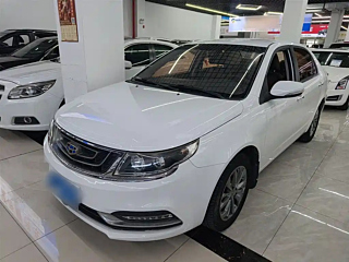 GEELY AUTO VISION 2017