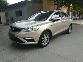 GEELY AUTO EMGRAND GS 2016