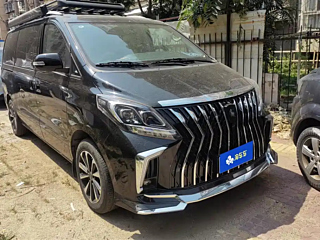 Купить