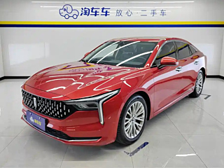 BESTURN B70 2021