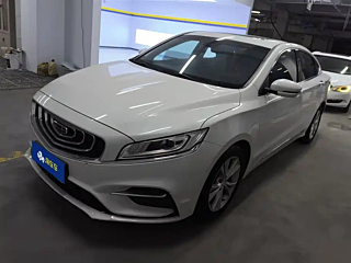 GEELY AUTO BORUI 2020