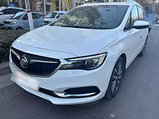 Купить