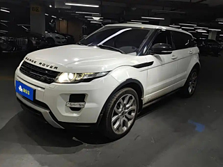LAND ROVER RANGE ROVER AURORA IMPORT  2013