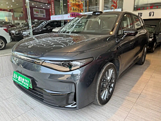 Купить