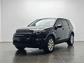 LAND ROVER DISCOVERY SHENXING  2019