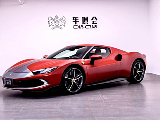 FERRARI 296 2021