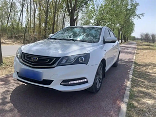 GEELY AUTO EMGRAND 2017