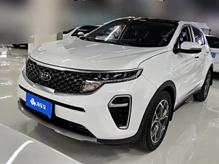 KIA KX5 2019