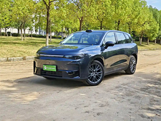 Купить