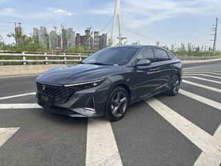 Купить