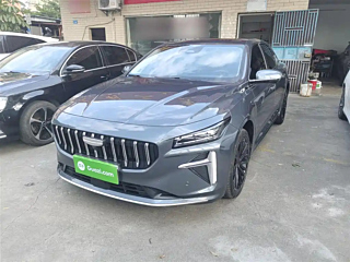 Купить