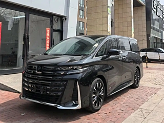 Купить