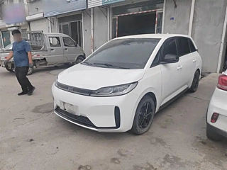 Купить