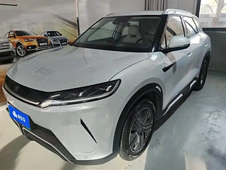 Купить