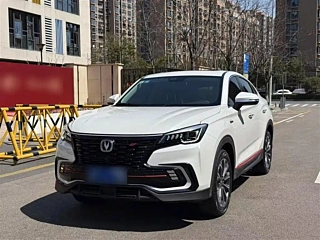 Купить