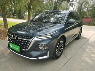 Купить