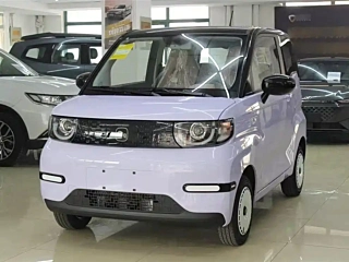Купить