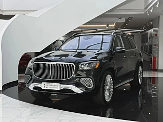 Заказать MAYBACH GLS